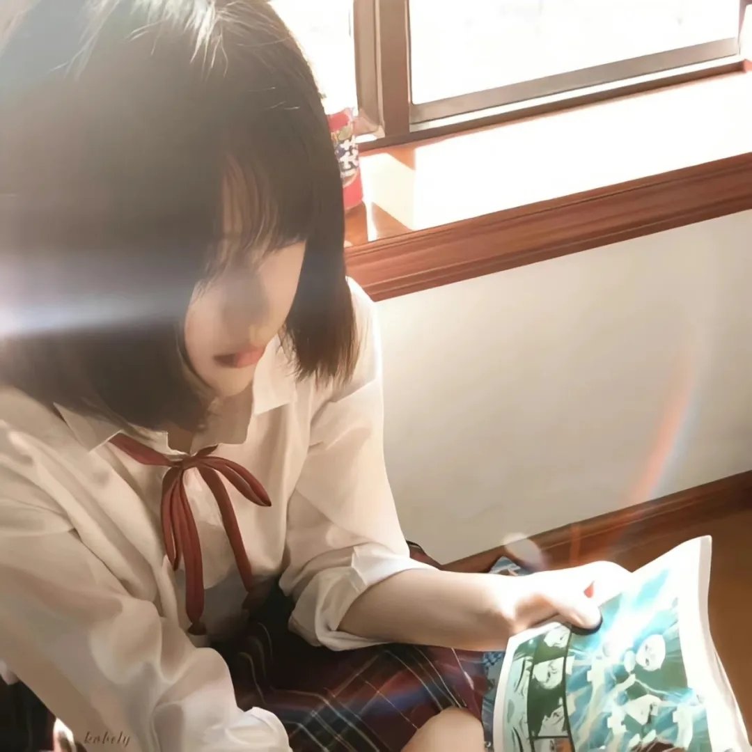 锁龙井